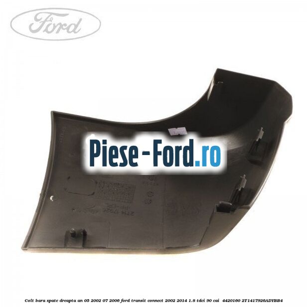 Colt bara spate dreapta an 05/2002-07/2006 Ford Transit Connect 2002-2014 1.8 TDCi 90 cai  #1E03CC606B