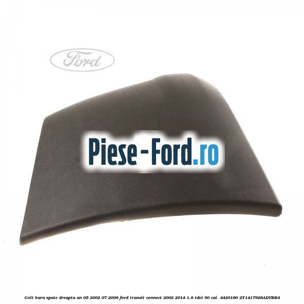 Colt bara spate dreapta an 05/2002-07/2006 Ford Transit Connect 2002-2014 1.8 TDCi 90 cai  #1E03CC606B