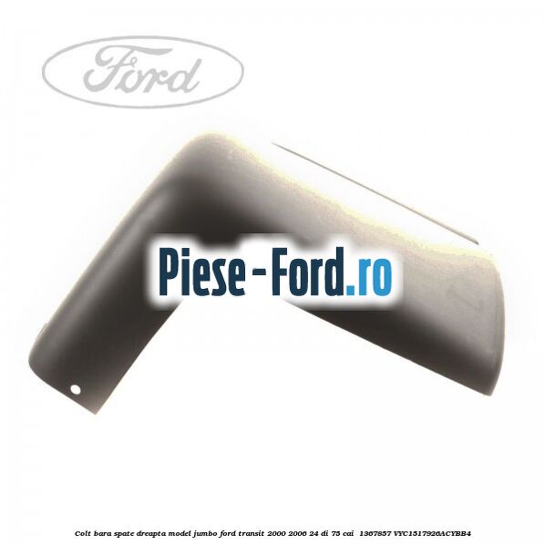 Colt bara spate dreapta model jumbo Ford Transit 2000-2006 2.4 DI 75 cai #DE6FFDF4EF