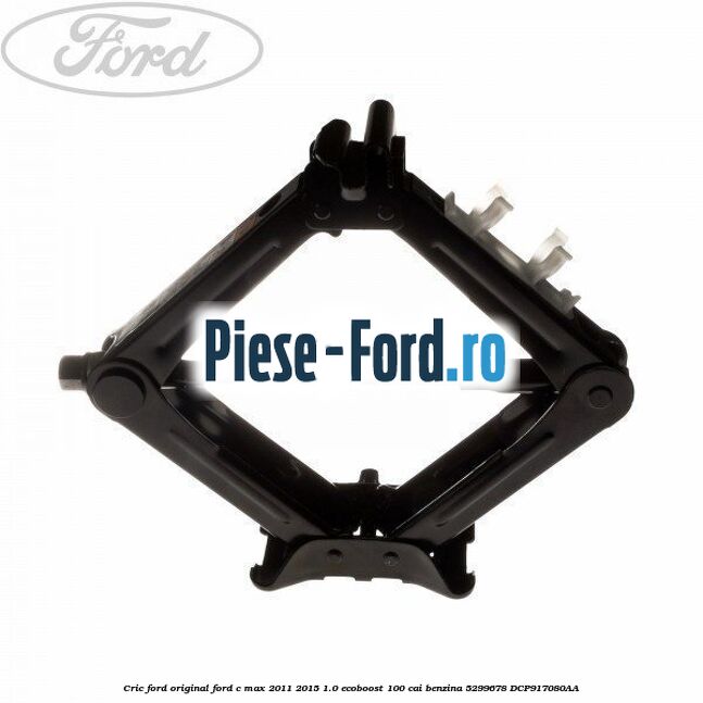 Compresor umflat roti Ford original 15 A Ford C-Max 2011-2015 1.0 EcoBoost 100 cai benzina