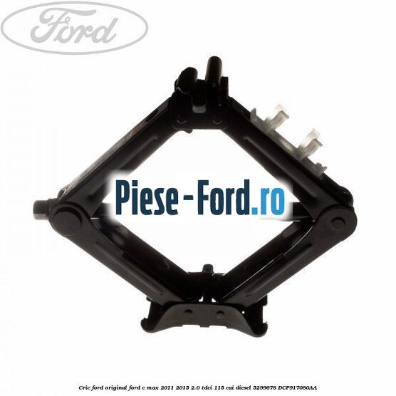 Compresor umflat roti Ford original 15 A Ford C-Max 2011-2015 2.0 TDCi 115 cai diesel
