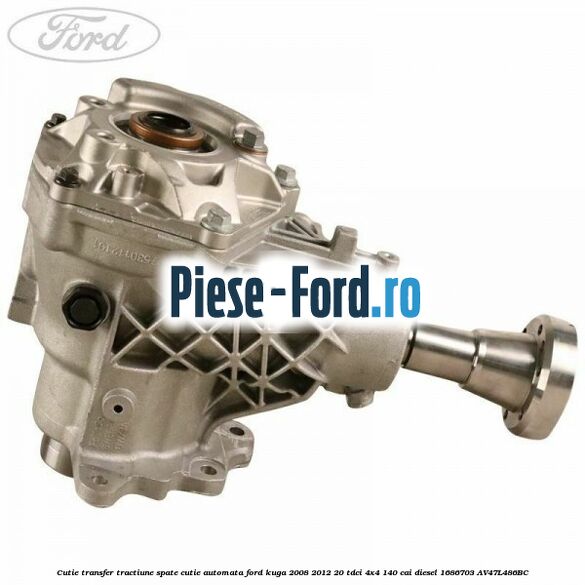 Cutie transfer tractiune spate cutie automata Ford Kuga 2008-2012 2.0 TDCI 4x4 140 cai #0159544560