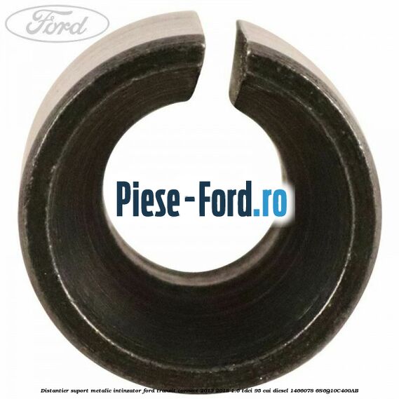 Distantier suport metalic intinzator Ford Transit Connect 2013-2018 1.6 TDCi 95 cai diesel #EC2EACD4F5