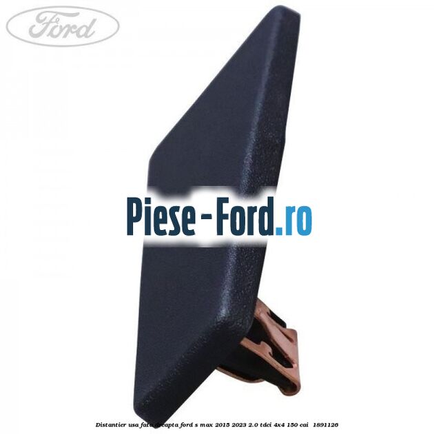 Distantier usa fata dreapta Ford S-Max 2015-2023 2.0 TDCi 4x4 150 cai  #DD045DE7E7