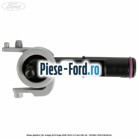 Diuza spalator far stanga Ford Kuga 2008-2012 2.5 4x4 200 cai  #BBF1982BC7
