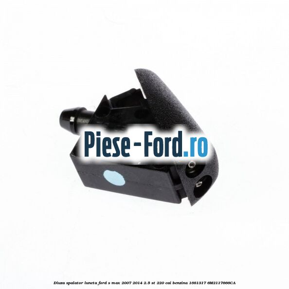 Conector T furtun alimentare diuze spalator parbriz Ford S-Max 2007-2014 2.5 ST 220 cai benzina