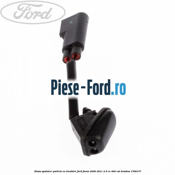 Diuza spalator parbriz cu incalzire Ford Focus 2008-2011 2.5 RS 305 cai