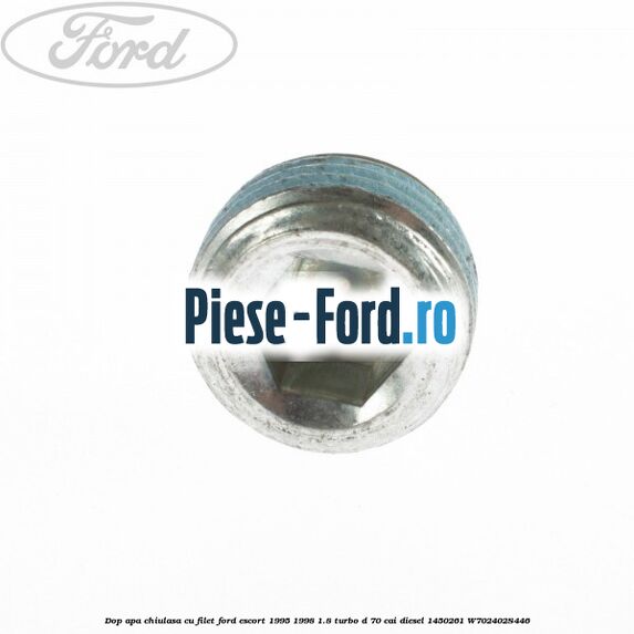 Dop apa chiulasa cu filet Ford Escort 1995-1998 1.8 Turbo D 70 cai diesel #6041E5260D
