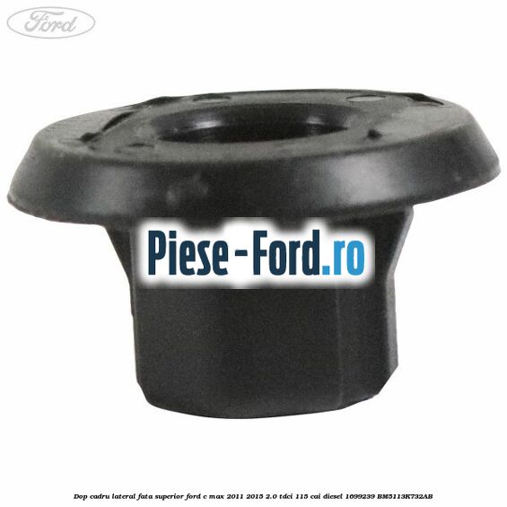 Distantier reglaj capota Ford C-Max 2011-2015 2.0 TDCi 115 cai diesel