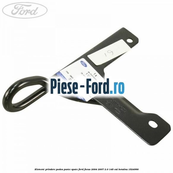 Element prindere podea punte spate Ford Focus 2004-2007 2.0 145 cai #4F17EAE309