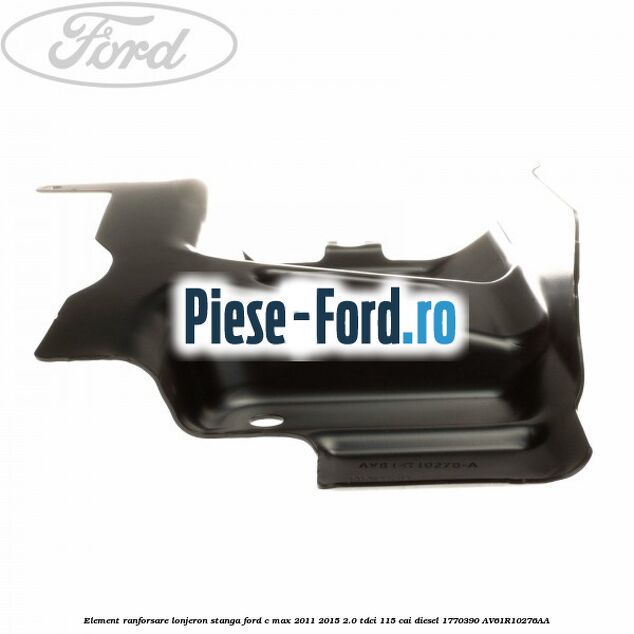Element panou spate inferior stanga Ford C-Max 2011-2015 2.0 TDCi 115 cai diesel