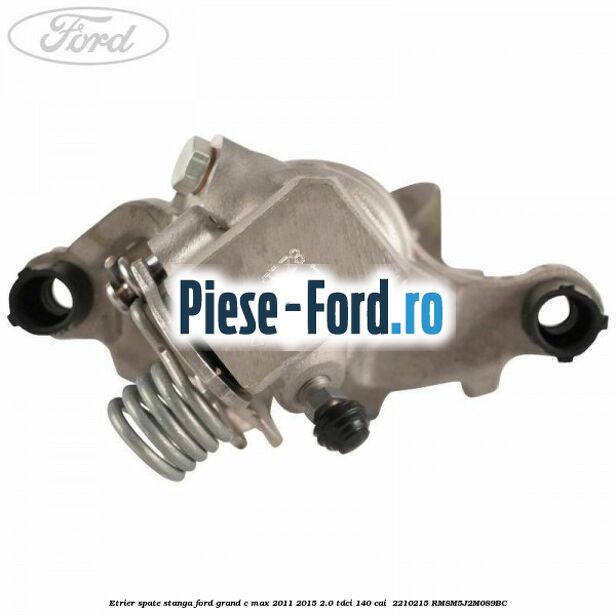 Etrier spate stanga Ford Grand C-Max 2011-2015 2.0 TDCi 140 cai  #B9F86AE9A1