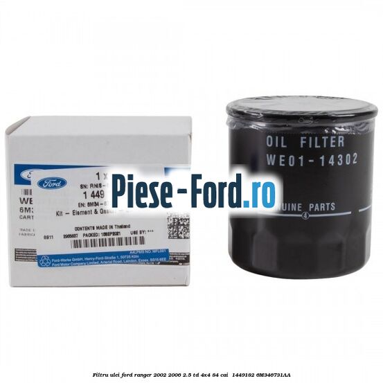Filtru ulei Ford Ranger 2002-2006 2.5 TD 4x4 84 cai  #56A2D15905