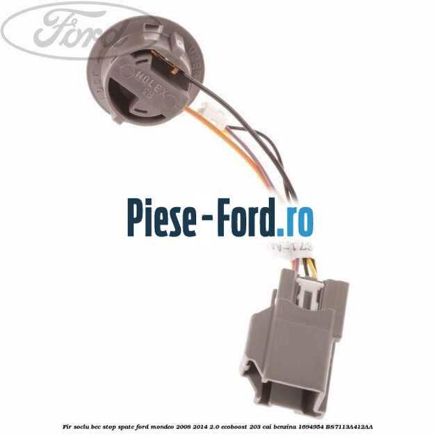Capac plastic lampa interior portbagaj Ford Mondeo 2008-2014 2.0 EcoBoost 203 cai benzina