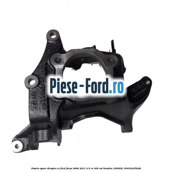 Flansa distantier butuc spate RS Ford Focus 2008-2011 2.5 RS 305 cai benzina