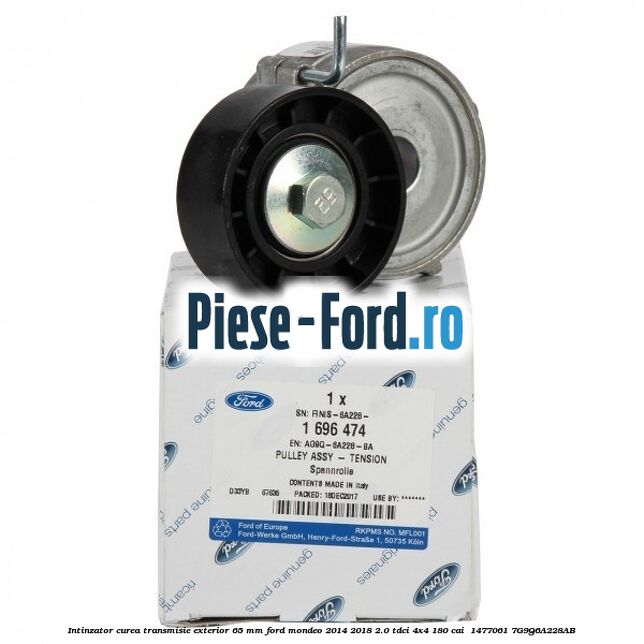 Intinzator curea transmisie exterior 65 mm Ford Mondeo 2014-2018 2.0 TDCi 4x4 180 cai  #7058C2A8F3
