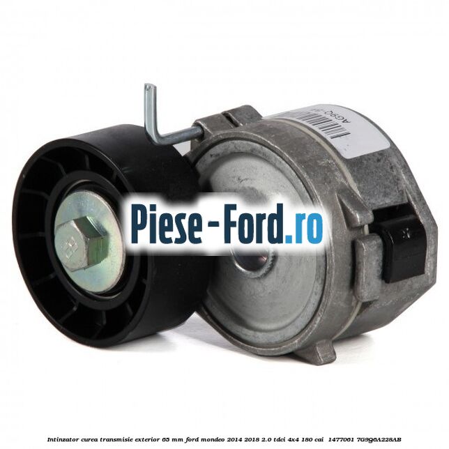 Intinzator curea transmisie exterior 65 mm Ford Mondeo 2014-2018 2.0 TDCi 4x4 180 cai  #7058C2A8F3
