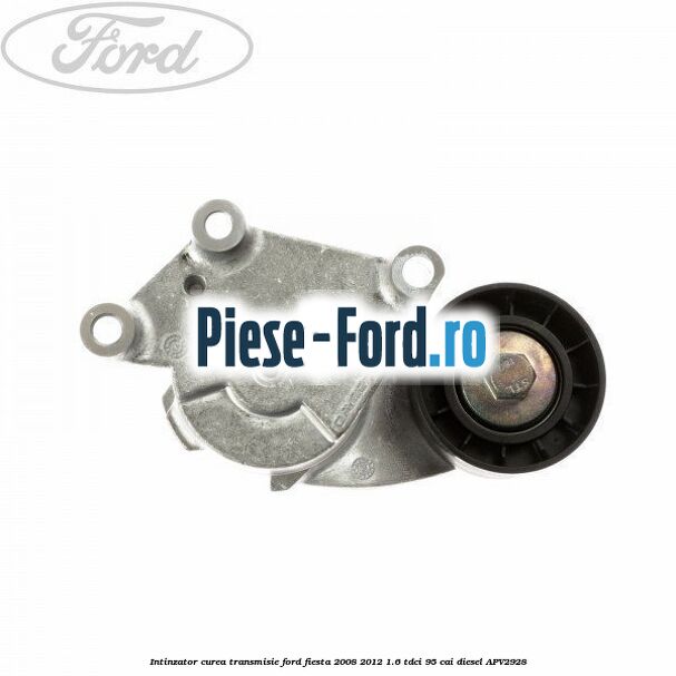 Distantier suport metalic intinzator Ford Fiesta 2008-2012 1.6 TDCi 95 cai diesel