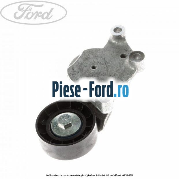 Distantier suport metalic intinzator Ford Fusion 1.6 TDCi 90 cai diesel