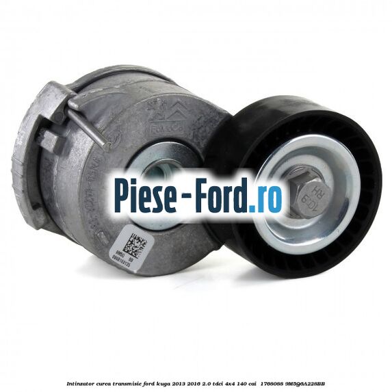 Intinzator curea transmisie Ford Kuga 2013-2016 2.0 TDCi 4x4 140 cai  #A4588C1E2D
