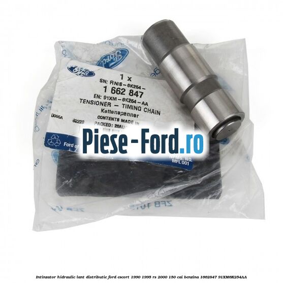 Intinzator hidraulic lant distributie Ford Escort 1990-1995 RS 2000 150 cai benzina #53B89D3893