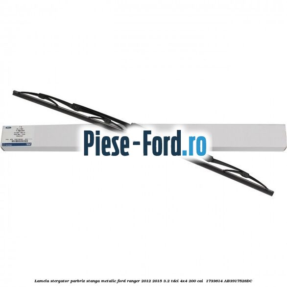Lamela stergator parbriz stanga metalic Ford Ranger 2012-2015 3.2 TDCi 4x4 200 cai  #F43BCD01EC