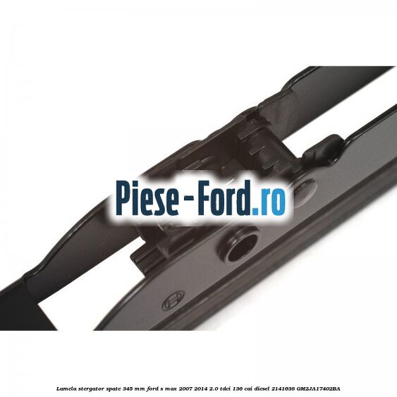 Lamela stergator spate 345 MM Ford S-Max 2007-2014 2.0 TDCi 136 cai #9672165240 Lamela stergator spate 345 MM Ford S-Max 2007-2014 2.0 TDCi 136 cai diesel #9672165240