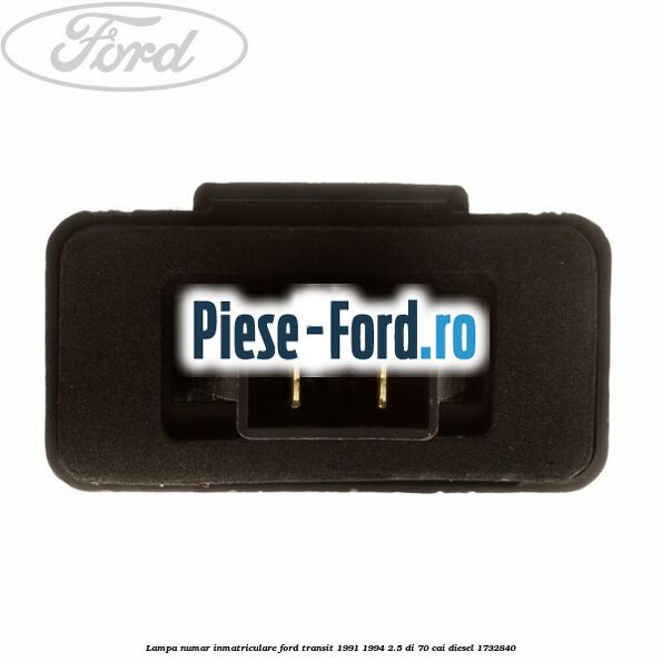 Lampa numar inmatriculare Ford Transit 1991-1994 2.5 DI 70 cai diesel #F29C631C0C