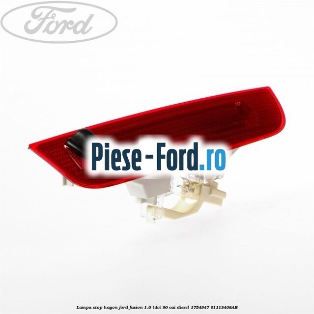 Lampa numar inmatriculare Ford Fusion 1.6 TDCi 90 cai diesel