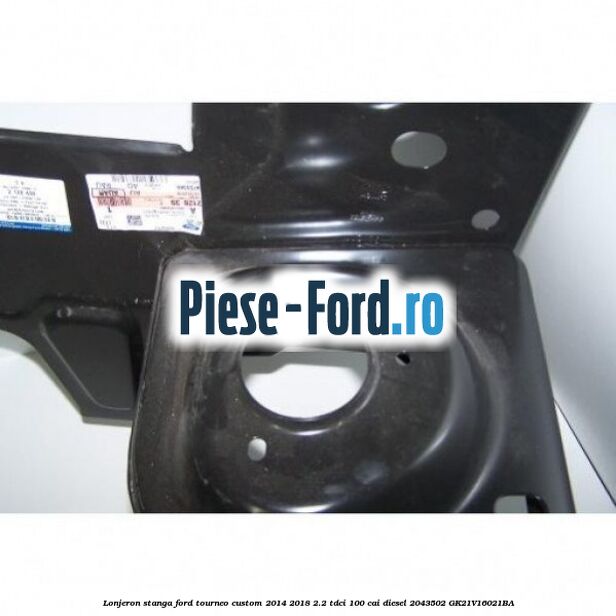 Lonjeron dreapta Ford Tourneo Custom 2014-2018 2.2 TDCi 100 cai diesel