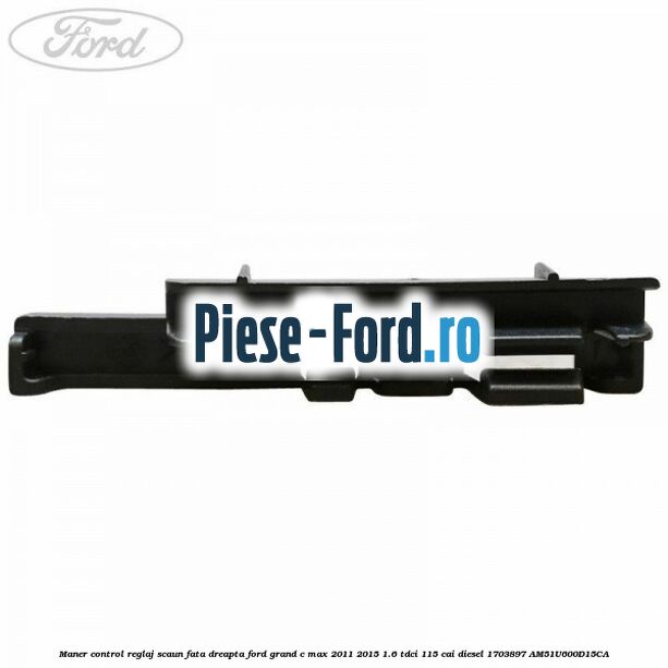 Incuietoare usita alimentare combustibil Ford Grand C-Max 2011-2015 1.6 TDCi 115 cai diesel