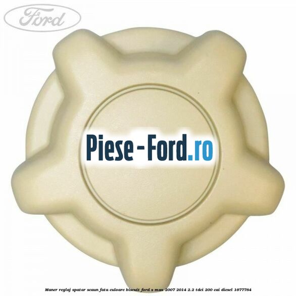 Maner reglaj spatar scaun fata culoare biscuit Ford S-Max 2007-2014 2.2 TDCi 200 cai diesel #CB9A22A92A