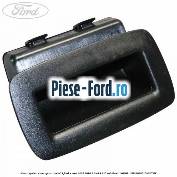 Insonorizant tapiterie aripa spate interioara Ford S-Max 2007-2014 1.6 TDCi 115 cai diesel