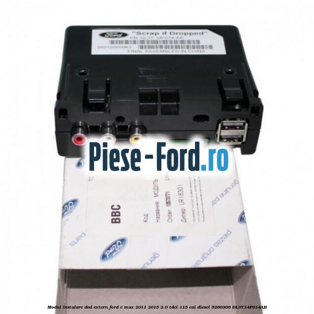 Modul instalare dvd extern Ford C-Max 2011-2015 2.0 TDCi 115 cai diesel