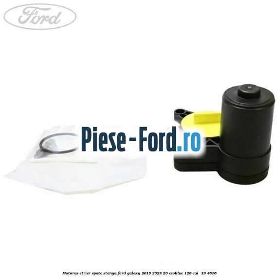 Motoras etrier spate stanga Ford Galaxy 2015-2023 2.0 EcoBlue 120 cai #B2CFB84417