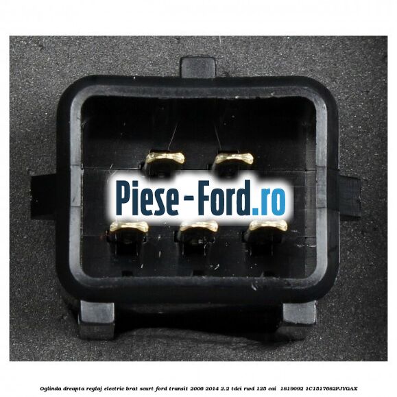 Oglinda dreapta reglaj electric brat scurt Ford Transit 2006-2014 2.2 TDCi RWD 125 cai  #3876D64B55