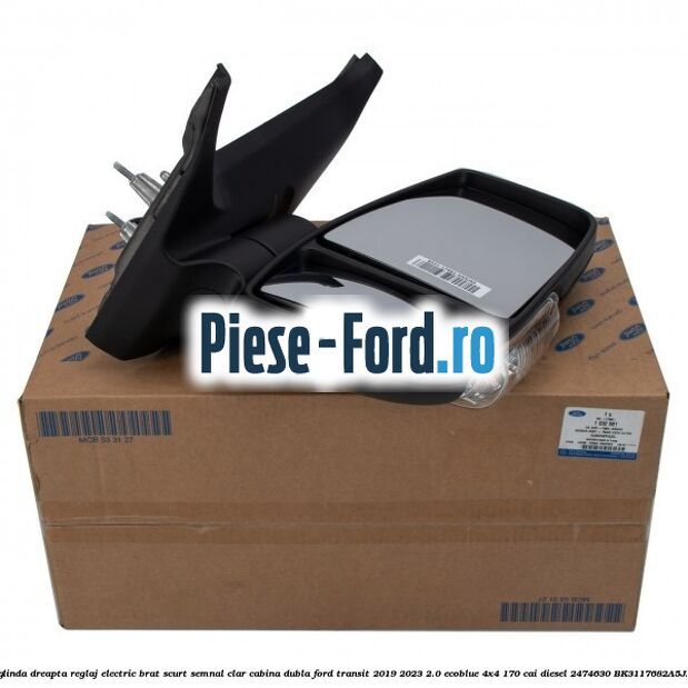 Oglinda dreapta reglaj electric brat scurt semnal clar cabina dubla Ford Transit 2019-2023 2.0 EcoBlue 4x4 170 cai diesel #B73FB0E3CA