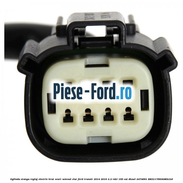 Oglinda stanga reglaj electric brat scurt semnal clar Ford Transit 2014-2018 2.2 TDCi 155 cai diesel #B71B8B283B