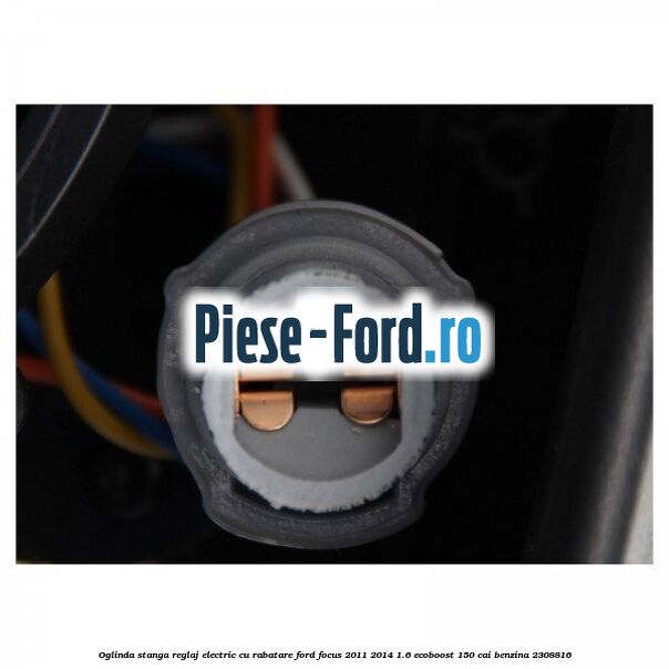 Oglinda stanga reglaj electric cu rabatare Ford Focus 2011-2014 1.6 EcoBoost 150 cai #AA56F755FF Oglinda stanga reglaj electric cu rabatare Ford Focus 2011-2014 1.6 EcoBoost 150 cai benzina #AA56F755FF