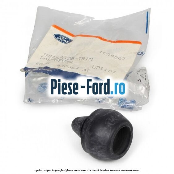 Opritor capac hayon Ford Fiesta 2005-2008 1.3 69 cai benzina #2007EF7871