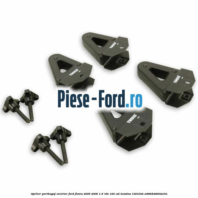 Opritor portbagaj exterior Ford Fiesta 2005-2008 1.6 16V 100 cai benzina #A7EB986CBB