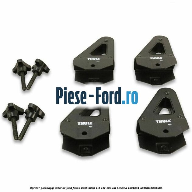 Opritor portbagaj exterior Ford Fiesta 2005-2008 1.6 16V 100 cai benzina