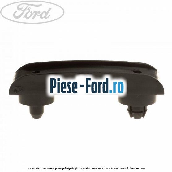 Patina distributie lant parte principala Ford Mondeo 2014-2018 2.0 TDCi 4x4 180 cai #9EDB055A83