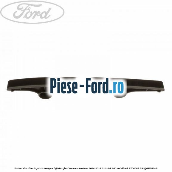 Patina distributie parte dreapta inferior Ford Tourneo Custom 2014-2018 2.2 TDCi 100 cai diesel #A86C4378F9