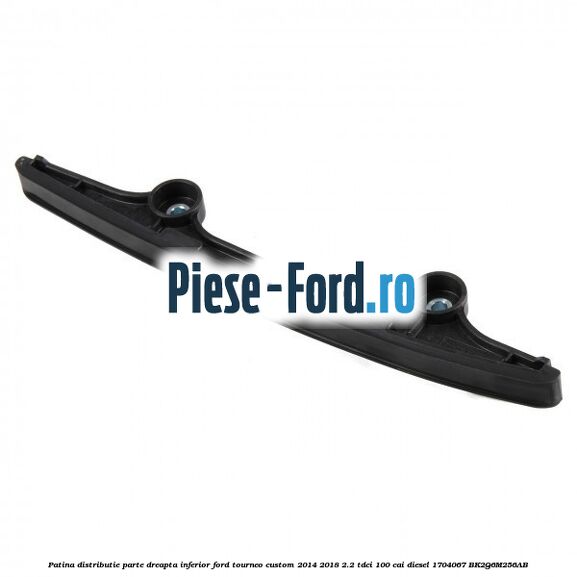 Patina distributie parte dreapta inferior Ford Tourneo Custom 2014-2018 2.2 TDCi 100 cai diesel #A86C4378F9