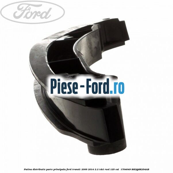 Patina distributie parte principala Ford Transit 2006-2014 2.2 TDCi RWD 125 cai  #187559FC3D
