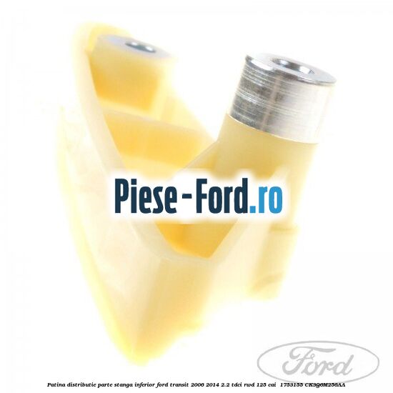 Patina distributie parte stanga inferior Ford Transit 2006-2014 2.2 TDCi RWD 125 cai  #1C8117C903