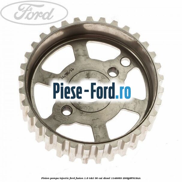 Pinion pompa injectie Ford Fusion 1.6 TDCi 90 cai #2E09EB0EF3