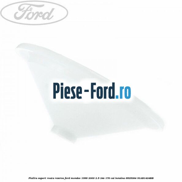 Furtun alimentare compresor aer Ford Ford Mondeo 1996-2000 2.5 24V 170 cai benzina