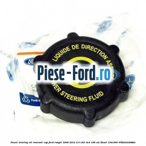 Power steering oil reservoir cap Ford Ranger 2006-2012 3.0 TDCi 4x4 156 cai diesel #B2F287D721